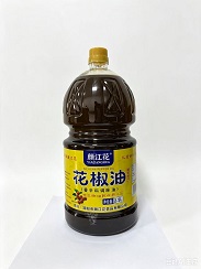 2.5花第二版.jpg