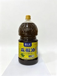 2.5麻第二版.jpg
